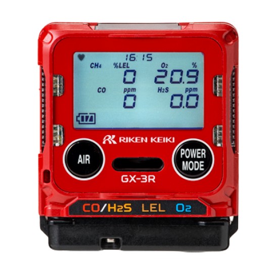 Riken Keiki GX-3R (CO,O2,H2S,LEL) Portable Gas Monitor price in Paksitan