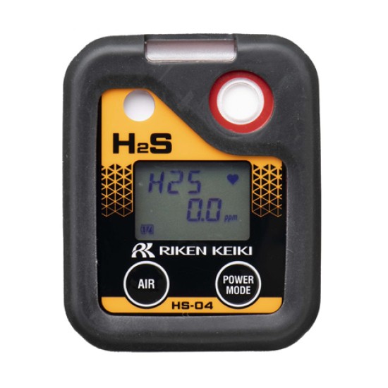 Riken Keiki HS-04 Hydrogen Sulfide (H2S) Portable Gas Monitor price in Paksitan