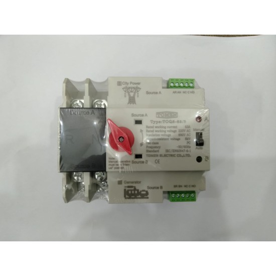 Tomzn TOQ5-63 2P 63A Automatic Transfer Switch price in Paksitan