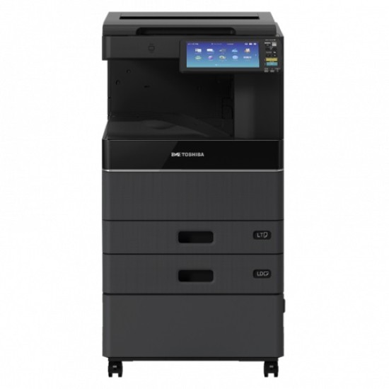 Toshiba E-Studio 2518A Multifunction Digital Photocopier Machine price in Paksitan