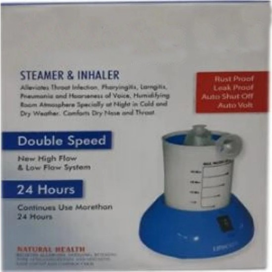 U-Check Steamer & Inhaler For Baby And Adult price in Paksitan