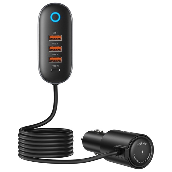 USAMS US-CC161 156W Extension Fast Car Charger With Cigarette Lighter price in Paksitan