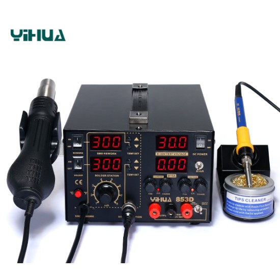 YIHUA YH 853D+ 5A Al In One Rework Station price in Paksitan
