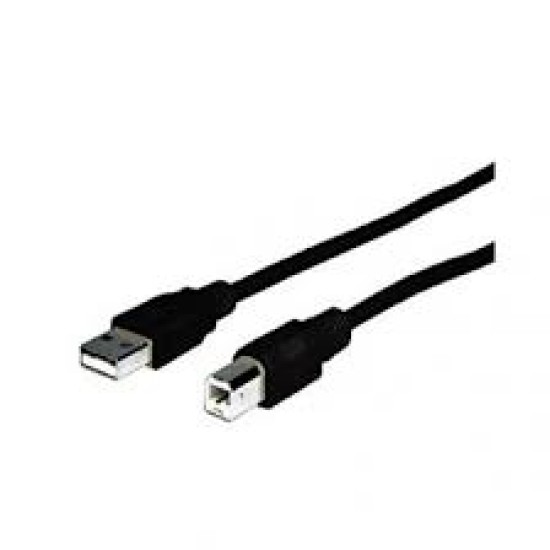 NetPower USB A To B Cable 10M price in Paksitan