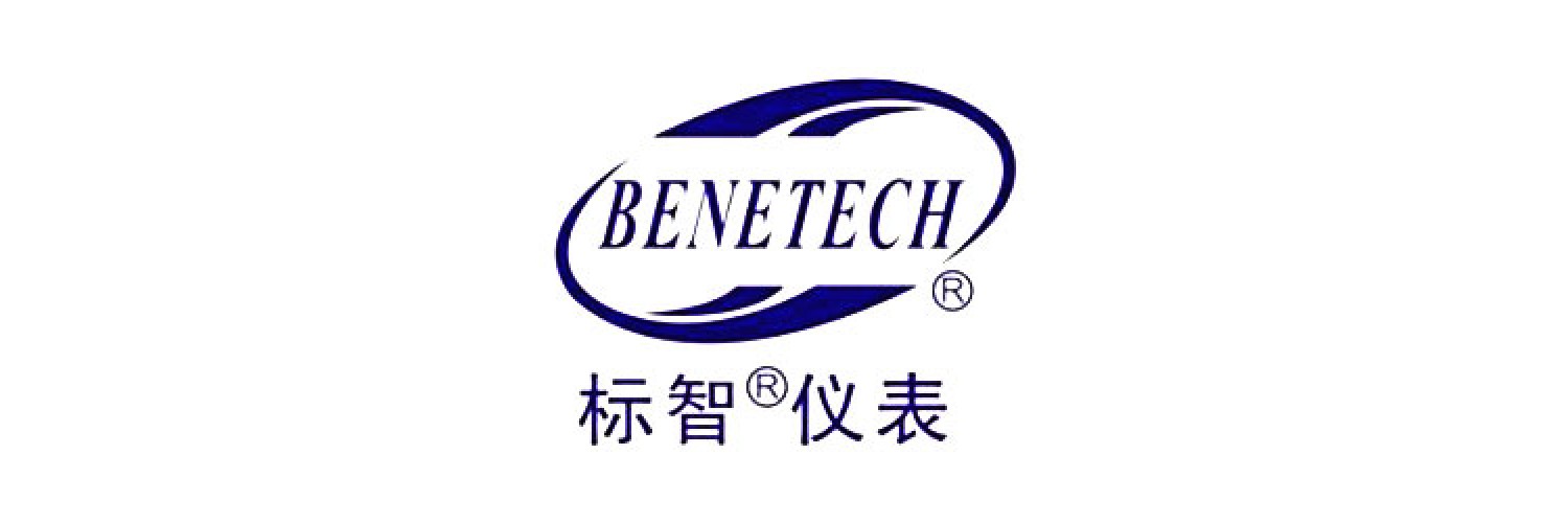BENETECH Products Price in Pakistan