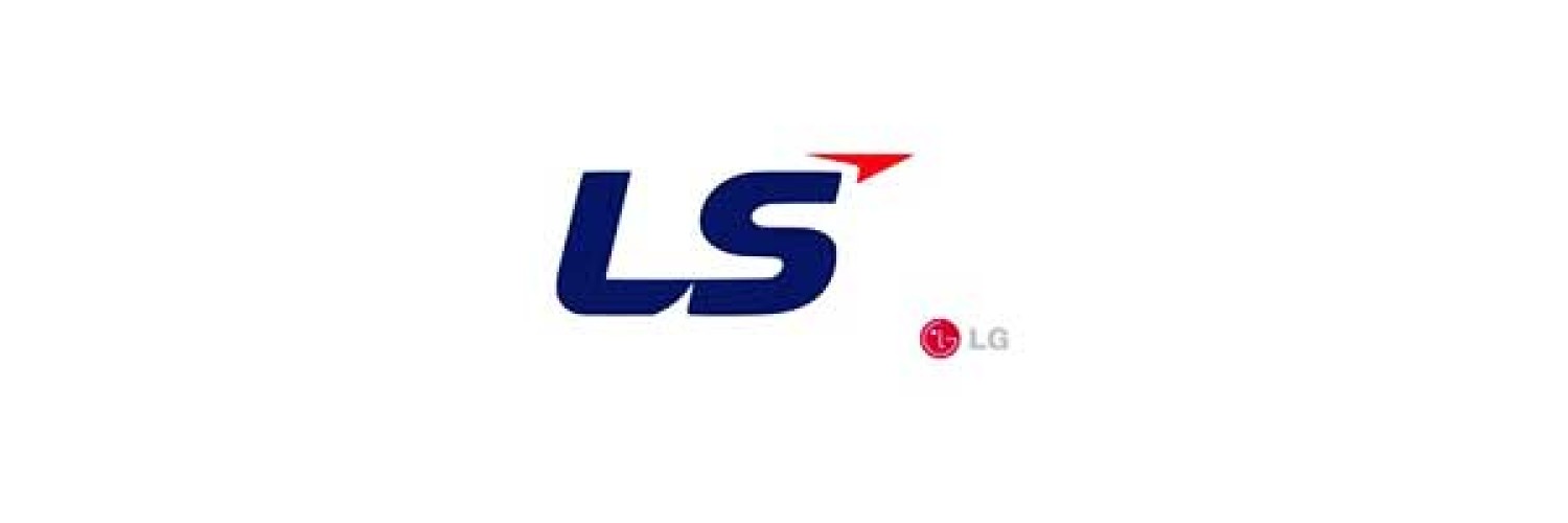 LS Products Price in Pakistan