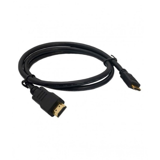 HDMI Cable (1.5m) price in Paksitan