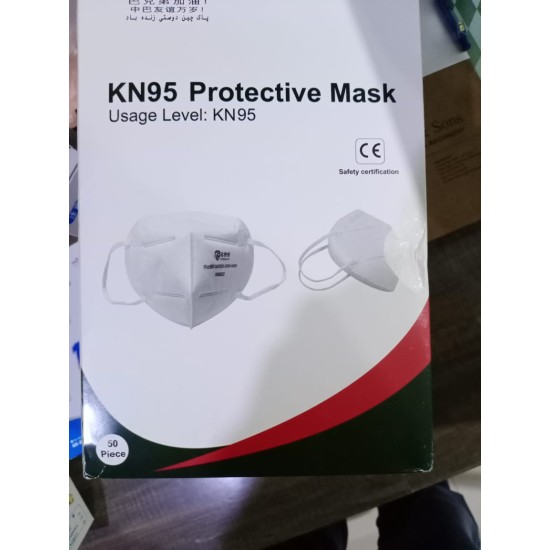 KN95 Medical-Grade Mask (Imported with certification)