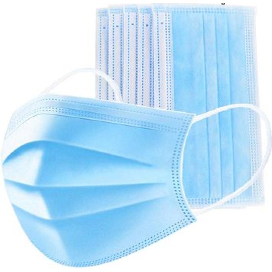 3 Ply Surgical Disposable Face Mask (Pack of 50 Pcs) price in Paksitan