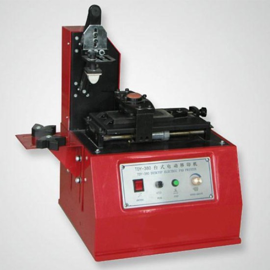 Electric Pad Printing Machine ZY-RM4 price in Paksitan